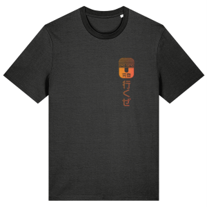ONO-SEND-uni - Image 1